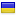 ehelperteam.com is hosted in Ukraine